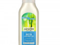 Jason Natural, Шампунь для утолщения и восстановления волос, с биотином и гиалуроновой кислотой, 473 мл (16 жидк. унций)