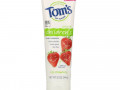 Tom's of Maine, Children's, Fluoride Toothpaste, Silly Strawberry, 5.1 oz (144 g)
