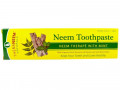 Organix South, TheraNeem Naturals, лечение на основе нима с мятой, зубная паста с мятой, 120 г (4,23 унции)