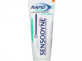 Sensodyne, Зубная паста с фтором «Мгновенный эффект», экстрасвежесть, 96,4 г