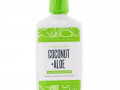 Schmidt's, Plant-Powered Mouthwash, Coconut + Aloe, 16 fl oz (473 ml)