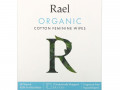 Rael, органические хлопковые салфетки для женщин, 10 шт.