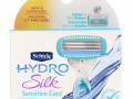Schick, Hydro Silk, Sensitive Care, 4 кассеты
