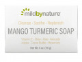 Mild By Nature, кусковое мыло с манго и куркумой, 141 г (5 унций)