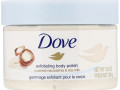 Dove, Эксфолиант для тела, аромат «Орех макадамия и рисовое молоко», 298 г