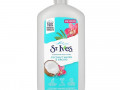 St. Ives, Hydrating Body Wash, Coconut Water & Orchid, 32 fl oz (946 ml)
