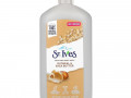 St. Ives, Soothing Body Wash, Oatmeal & Shea Butter, 32 fl oz (946 ml)