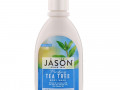 Jason Natural, Гель с очищающим маслом чайного дерева, 30 жидких унций (887 мл)