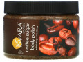 Isvara Organics, кофейный скраб для тела на основе сахара, 355 мл (12 унций)