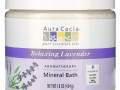 Aura Cacia, Ароматерапевтическое минеральное средство для ванны, расслабляющая лаванда, 16 унций (454 г)