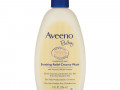 Aveeno, Продукция для детей, Успокаивающий крем-гель, без ароматизаторов, 8 жидких унций (236 мл)