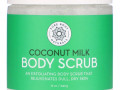 Pure Body Naturals, скраб для тела с кокосовым молоком, 340 г (12 унций)