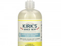 Kirk's, Мыло для рук, нейтрализующее запах, лимон и эвкалипт, 12 ж. унц. (355 мл)