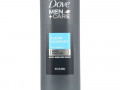 Dove, Гель для лица и тела Men+Care, аромат «Чистый комфорт», 532 мл