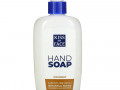 Kiss My Face, Moisturize Rich Hand Soap, Coconut, 9 fl oz (266 ml)