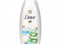 Dove, Nourishing Body Wash, Hydrating, Aloe & Birch Water Scent, 22 fl oz (650 ml)
