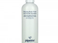 Pipette, Relaxing Body Wash, 8 fl oz (236 ml)