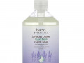 Babo Botanicals, Lavender Dream, Plant Based Hand Soap, 17.5 fl oz (520 ml)