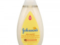 Johnson's Baby, Skin Nourish, Shea & Cocoa Butter Wash, 16.9 fl oz (500 ml)