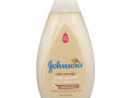 Johnson's Baby, Skin Nourish, Vanilla Oat Wash, 16.9 fl oz (500 ml)