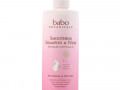 Babo Botanicals, Смягчающий шампунь для волос и тела с успокаивающими маслами ягод и примулы, 473 мл (16 жидк. унций)