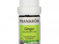 Pranarom, Essential Oil, Ginger, .17 fl oz (5 ml)