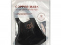 Lozperi, Copper Mask, Adult, Black, 1 Mask