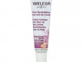 Weleda, Skin Revitalizing Eye and Lip Cream, 0.34 fl oz (10 ml)