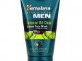 Himalaya, Men, Intense Oil Clear, Lemon Face Wash, 3.4 fl oz (100 ml)