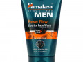 Himalaya, Men, Power Glow, Licorice Face Wash, 3.4 fl oz (100 ml)