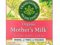 Traditional Medicinals, Mother's Milk, органический фирменный чай с фенхелем и пажитником, без кофеина, 32 чайных пакетиков, 56 г (1,98 унции)