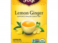 Yogi Tea, лимон и имбирь, без кофеина, 16 чайных пакетиков, 36 г (1,27 унции)