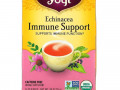 Yogi Tea, Immune Support с эхинацеей, без кофеина, 16 чайных пакетиков, 24 г (85 унций)