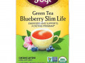 Yogi Tea, Slim Life, зеленый чай с черникой, 16 чайных пакетиков, 32 г (1,12 унции)