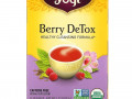 Yogi Tea, Berry DeTox, ягодный чай, без кофеина, 16 чайных пакетиков, 32 г (1,12 унции)