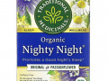 Traditional Medicinals, Nighty Night, органический, фирменный чай с пассифлорой, без кофеина, 16 чайных пакетиков, 24 г (0,85 унции)