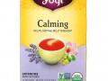 Yogi Tea, Calming, без кофеина, 16 чайных пакетиков, 29 г (1,02 унций)