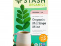 Stash Tea, Травяной чай, органическая моринга и мята, без кофеина, 18 чайных пакетиков, 0,8 унц. (23 г)