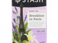 Stash Tea, Черный чай высшего сорта, 