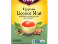 Yogi Tea, Египетская лакрица и мята, без кофеина, 16 чайных пакетиков, 1,12 унции (32 г)
