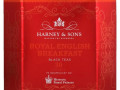 Harney & Sons, Королевский английский завтрак, черный чай, 30 пакетиков, по 2,67 унц. (75 г) каждый