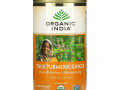 Organic India, Tulsi Turmeric Ginger, Stress Relieving & Harmonizing, Loose Leaf, 3.5 oz (100 g)