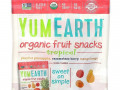YumEarth, Органические фруктовые снеки, тропические фрукты, 5 упаковок, 17,6 г в каждой