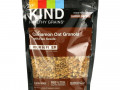 KIND Bars, Healthy Grains, Cinnamon Oat Granola with Flax Seeds, 11 oz (312 g)