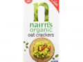 Nairn's, Натуральные овсяные крекеры, 8,8 унций (250 г)