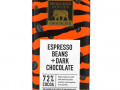 Endangered Species Chocolate, Espresso Beans + Dark Chocolate, 72% Cocoa, 3 oz (85 g)