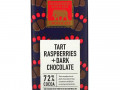 Endangered Species Chocolate, плитка темного шоколада с малиной, 72% какао, 85 г (3 унции)