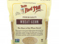 Bob's Red Mill, Wheat Germ, Raw, 12 oz (340 g)