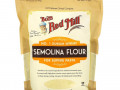 Bob's Red Mill, Semolina Flour, 24 oz (680 g)