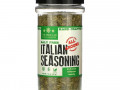 The Spice Lab, Italian Seasoning, Salt Free, 1.5 oz (42 g)
